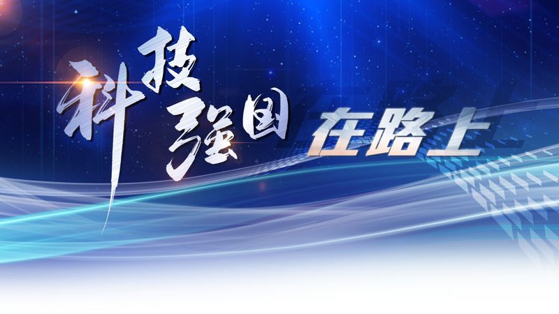 苏州工厂智能化改造，报价单背后的考量因素**