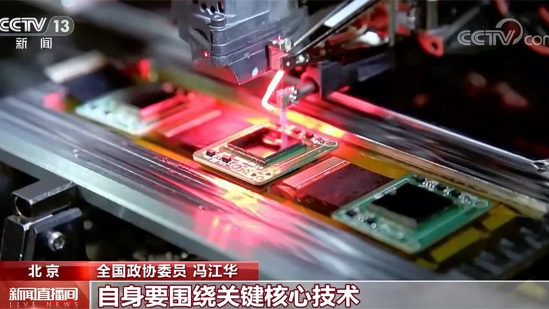 ELT工具实施流程：从规划到部署的关键步骤解析