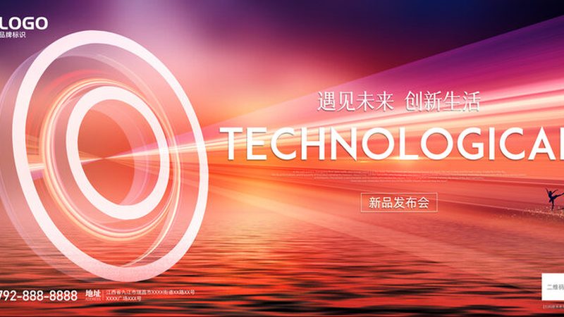 数据湖治理中的参数配置优化策略